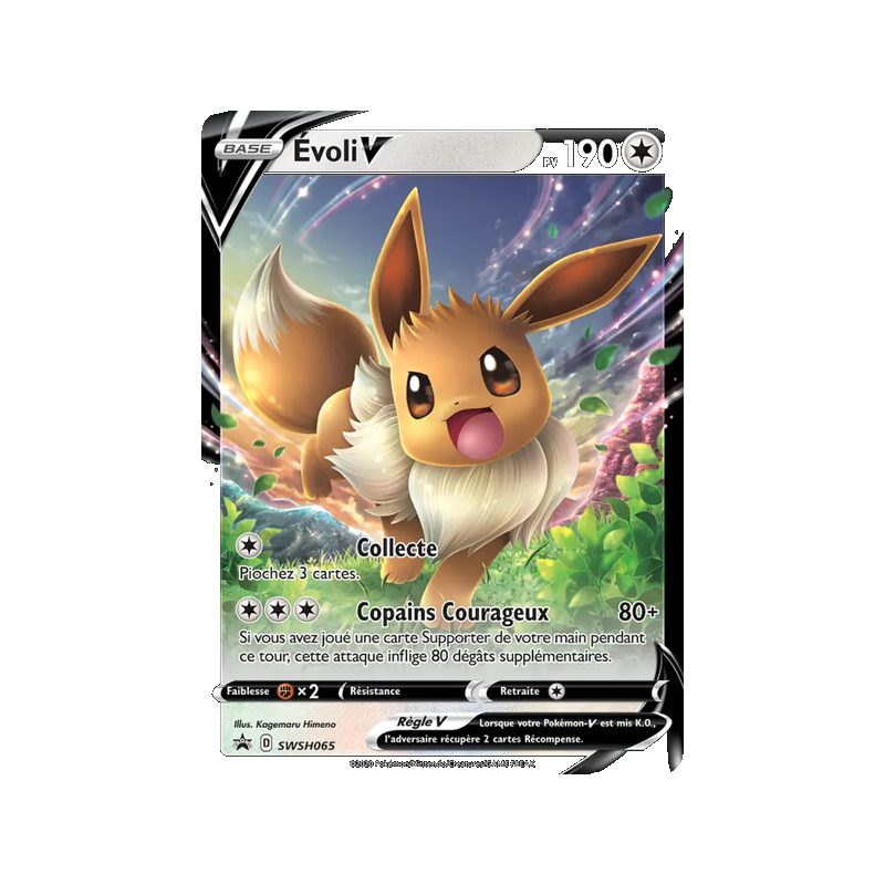 Évoli V - SWSH065/307 - Promo - Promo SWSH