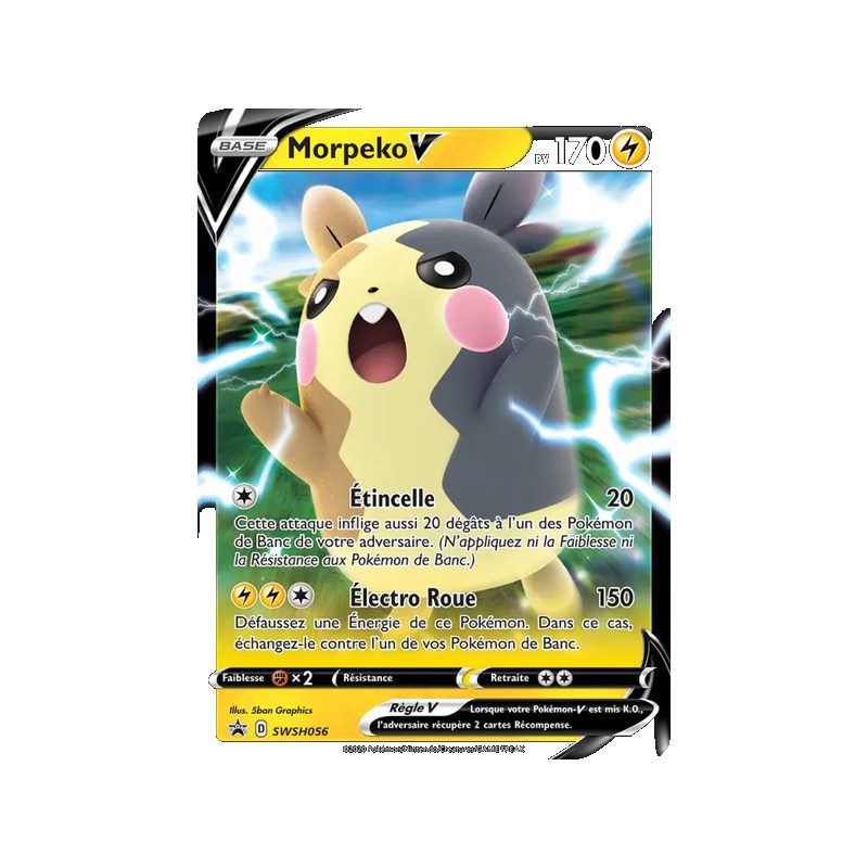 Morpeko V - SWSH056/307 - Promo - Promo SWSH