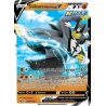 Shifours Mille Poings V - SWSH107/307 - Promo - Promo SWSH