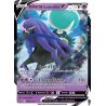 Sylveroy Cavalier d'Effroi V - SWSH131/307 - Promo - Promo SWSH