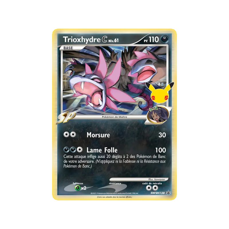 Trioxhydre C - SWSH138/307 - Promo - Promo SWSH