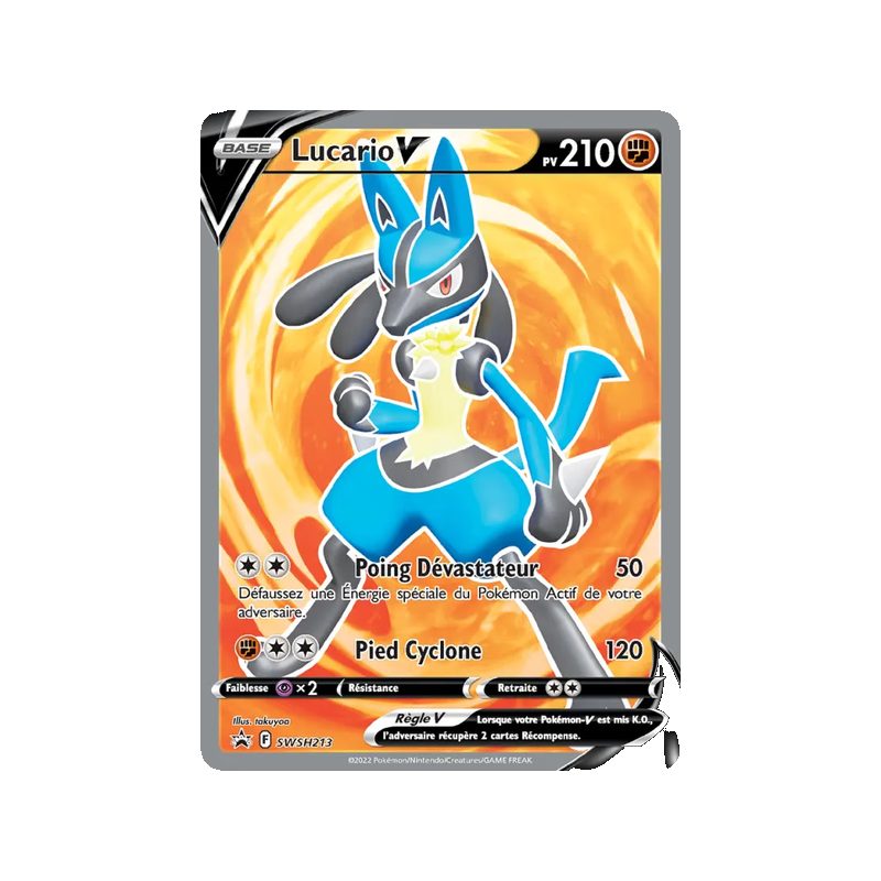 Lucario V - SWSH213/307 - Promo - Promo SWSH