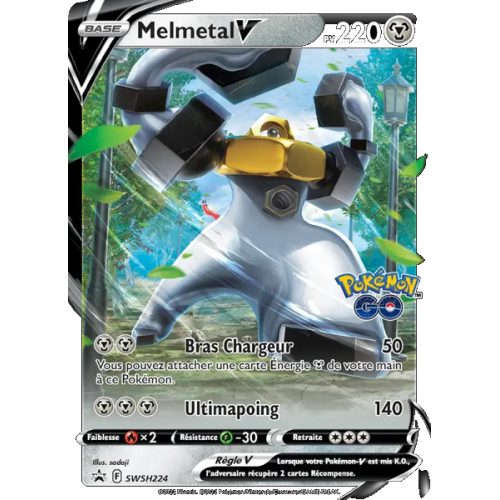 Melmetal V - SWSH224/307 - Promo - Promo SWSH
