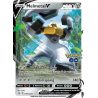 Melmetal V - SWSH224/307 - Promo - Promo SWSH