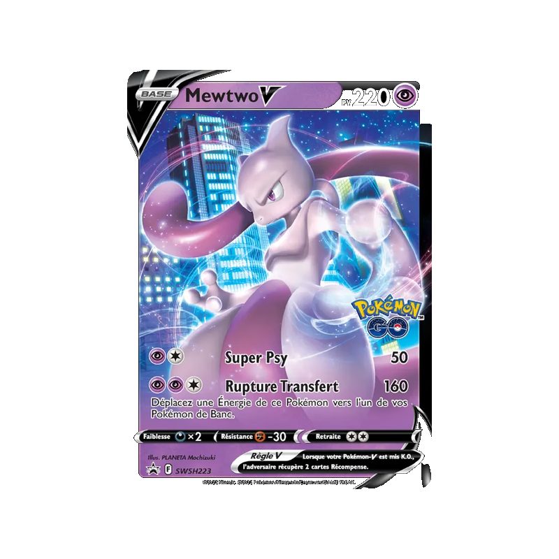 Mewtwo V - SWSH223/307 - Promo - Promo SWSH