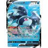 Luminéon V - SWSH250/307 - Promo - Promo SWSH