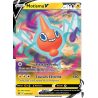 Motisma V - SWSH257/307 - Promo - Promo SWSH