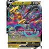 Giratina V - SWSH259/307 - Promo - Promo SWSH