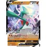 Gallame V - SWSH258/307 - Promo - Promo SWSH