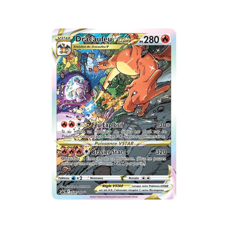 Dracaufeu VSTAR - SWSH262/307 - Promo - Promo SWSH
