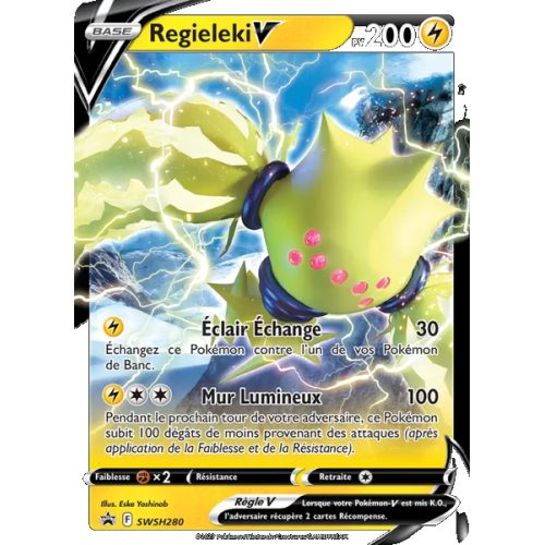 Regieleki V - SWSH280/307 - Promo - Promo SWSH