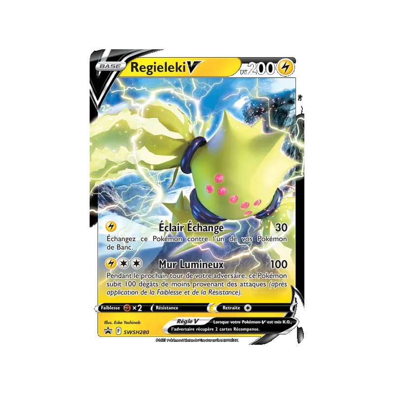 Regieleki V - SWSH280/307 - Promo - Promo SWSH