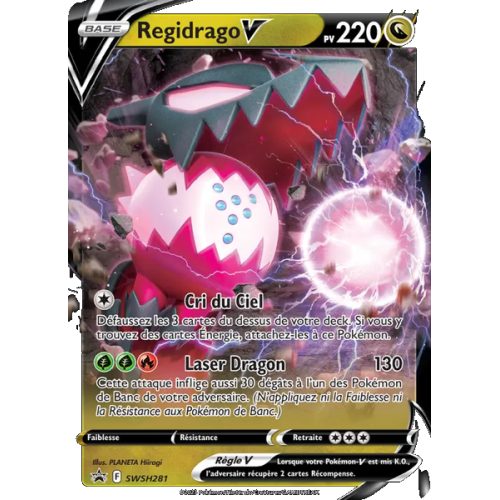 Regidrago V - SWSH281/307 - Promo - Promo SWSH