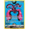 Sulfura de Galar - SWSH284/307 - Promo - Promo SWSH