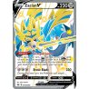 Zacian V - SWSH292/307 - Promo - Promo SWSH