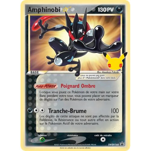 Amphinobi - SWSH144/307 - Promo - Promo SWSH