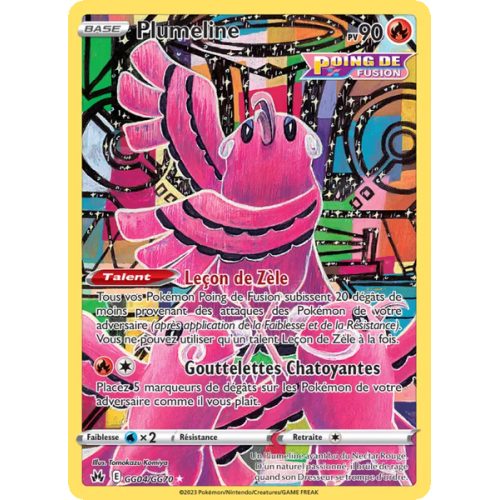 Plumeline - GG04/159 - GG - Zénith Suprême