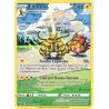Élekable - GG08/159 - GG - Zénith Suprême