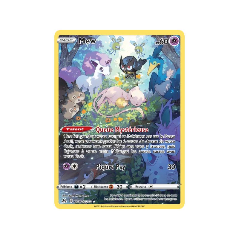 Mew - GG10/159 - GG - Zénith Suprême