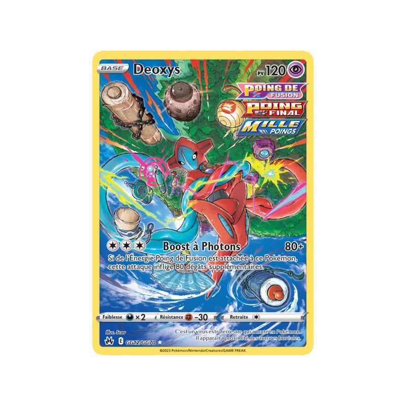 Deoxys - GG12/159 - GG - Zénith Suprême