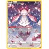 Diancie - GG13/159 - GG - Zénith Suprême