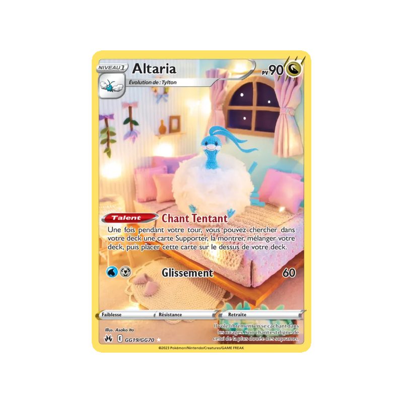 Altaria - GG19/159 - GG - Zénith Suprême
