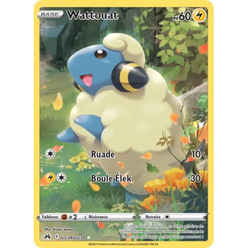 Wattouat - GG34/159 - GG - Zénith Suprême
