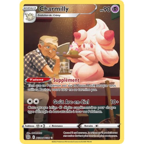 Charmilly - TG08/172 - TG - Stars Étincelantes