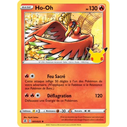 Ho-Oh - 1/25 - Rare - Célébrations