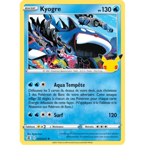 Kyogre - 3/25 - Rare - Célébrations