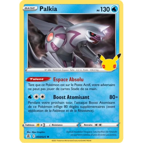 Palkia - 4/25 - Rare - Célébrations