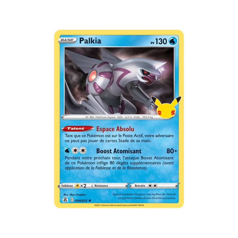 Palkia - 4/25 - Rare - Célébrations