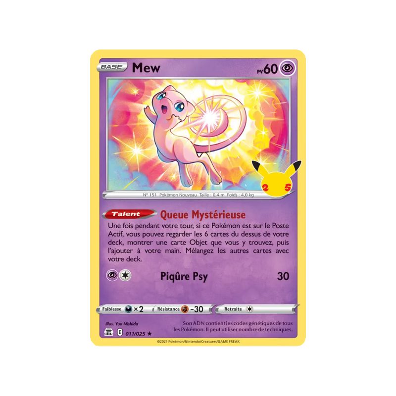 Mew - 11/25 - Holo Rare - Célébrations
