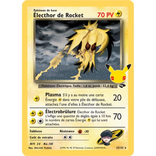Électhor de Rocket - 15A3/25 - Collection Classique - Célébrations