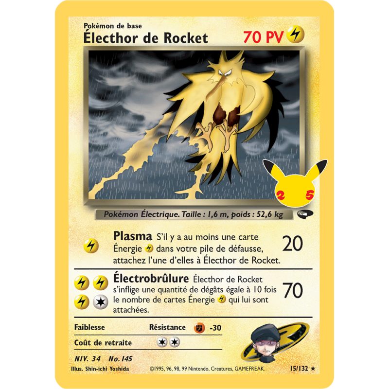 Électhor de Rocket - 15A3/25 - Collection Classique - Célébrations