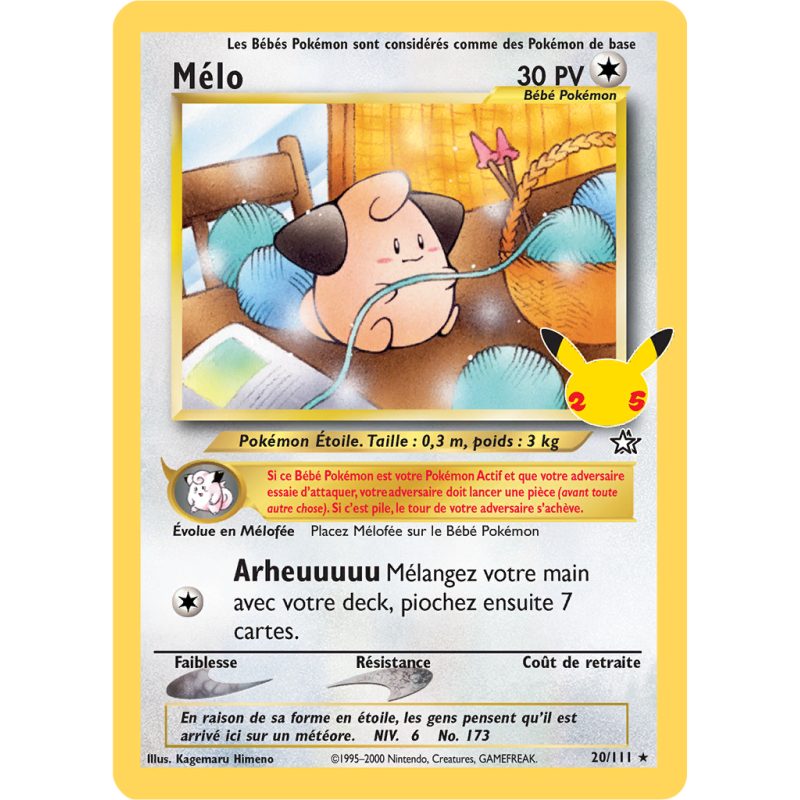 Mélo - 20A/25 - Collection Classique - Célébrations