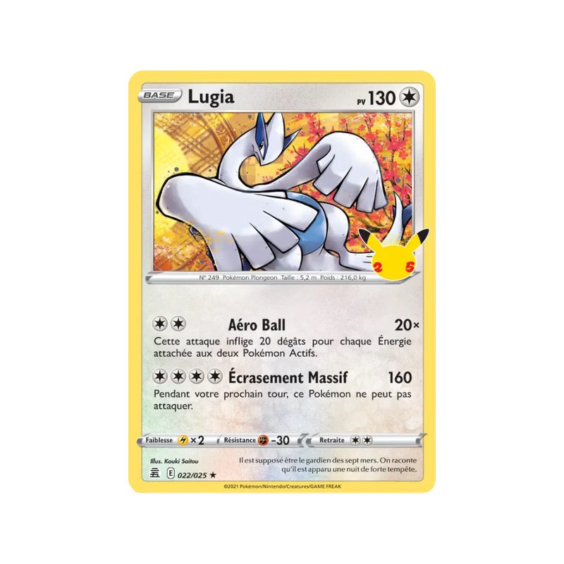 Lugia - 22/25 - Rare - Célébrations