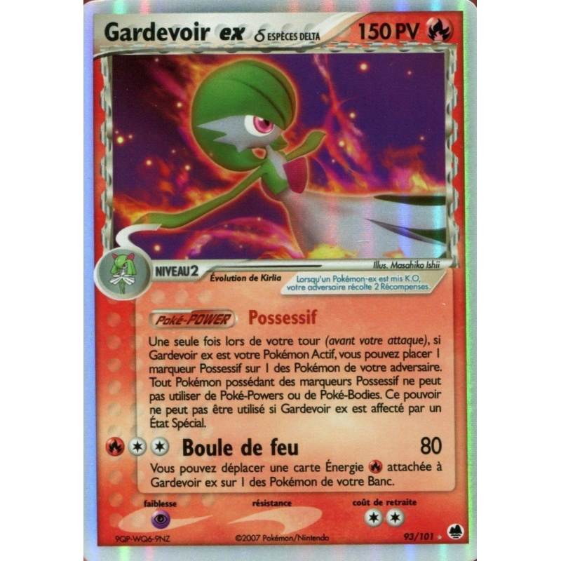 Gardevoir ex δ - 93A/25 - Collection Classique - Célébrations