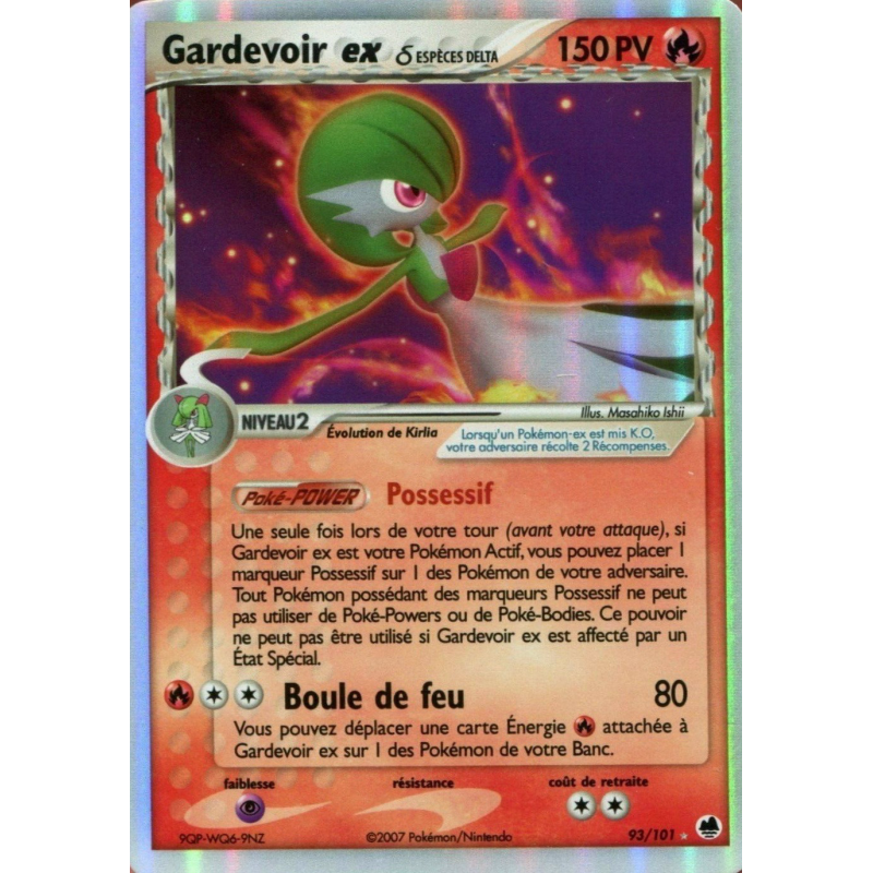 Gardevoir ex δ - 93A/25 - Collection Classique - Célébrations
