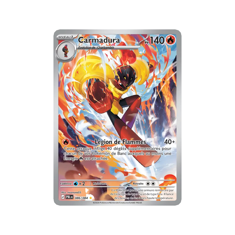 Carmadura - 086/84 - AR - Nuit Noire