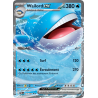 Wailord-ex - 016/84 - Double rare - Nuit Noire