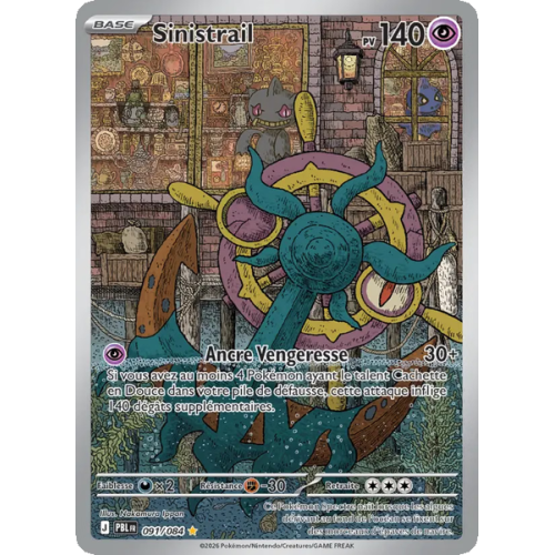 Sinistrail - 091/84 - AR - Nuit Noire