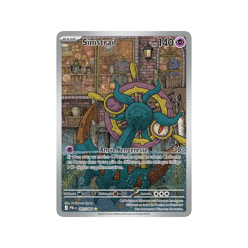 Sinistrail - 091/84 - AR - Nuit Noire