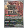 Bastiodon - 093/84 - AR - Nuit Noire