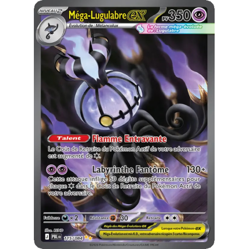Méga-Lugulabre-ex - 115/84 - Alternative - Nuit Noire