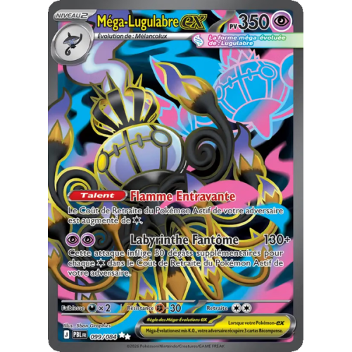 Méga-Lugulabre-ex - 099/84 - Ultra Rare - Nuit Noire