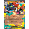 Méga-Goupelin-ex - 008/84 - Double rare - Nuit Noire