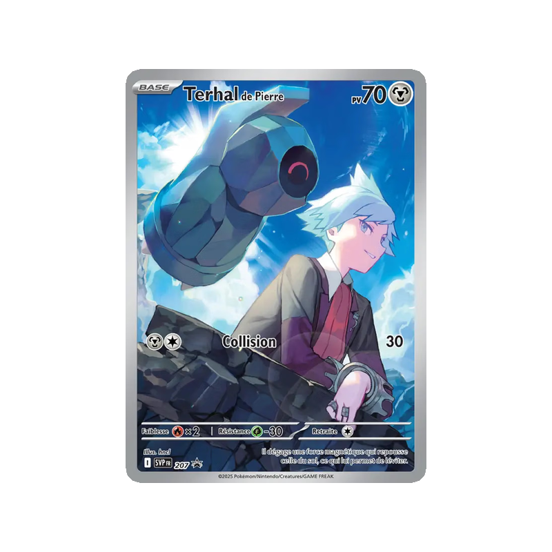 Terhal de Pierre - 207/225 - Promo - SVP Black Star Promos