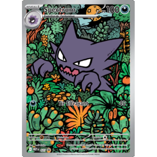 Spectrum - 027 - Promo - MEP Black Star Promos