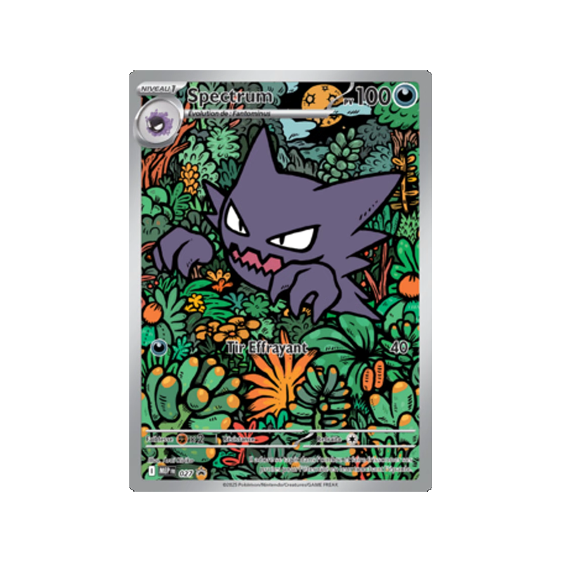 Spectrum - 027 - Promo - MEP Black Star Promos